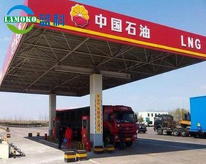 Lng加氣站