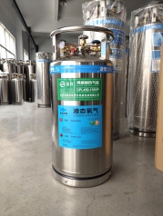 110L高壓氣瓶